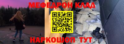 индика Жуковский