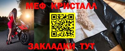 ECSTASY Дубна