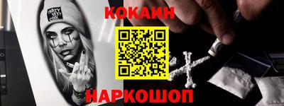 ECSTASY Дубна