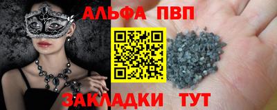 ECSTASY Дубна