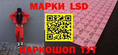 а пвп мука Донской