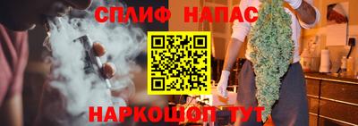 мефедрон Донецк