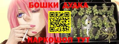 а пвп мука Донской