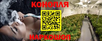 мефедрон Донецк