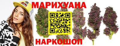 мефедрон Донецк