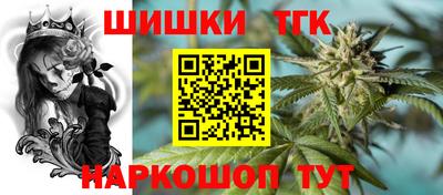 а пвп мука Донской