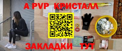 ECSTASY Дубна