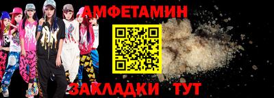 а пвп мука Донской