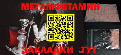 ECSTASY Дубна