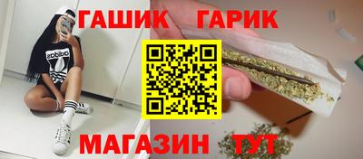 а пвп мука Донской