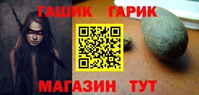 мефедрон Донецк
