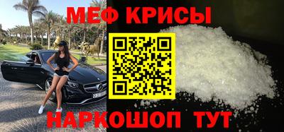 ECSTASY Дубна