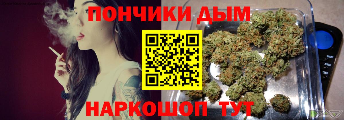 Бошки Шишки THC 21%  Бошки Шишки THC 21%  Вход с VPN  Лянтор  Шишки марихуана LSD WEED 
